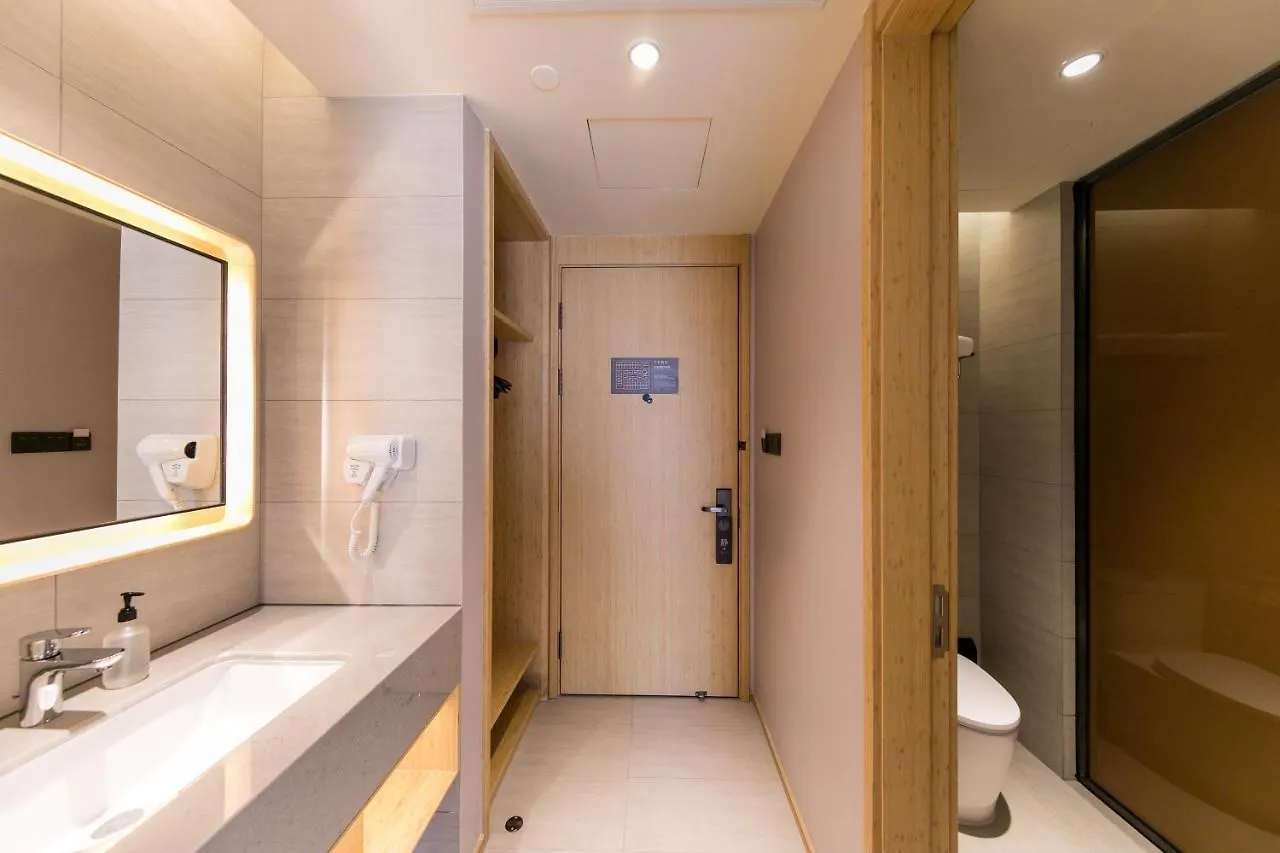 Ji Hotel Shanghai