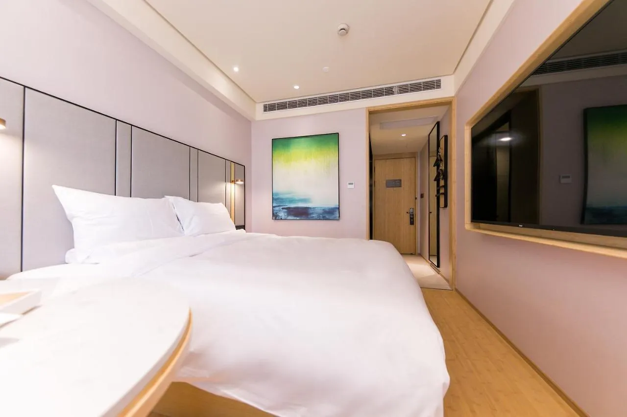 Ji Hotel Shanghai